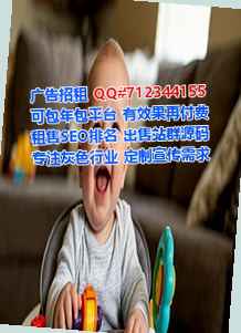 晋宁助孕人工智能事务所